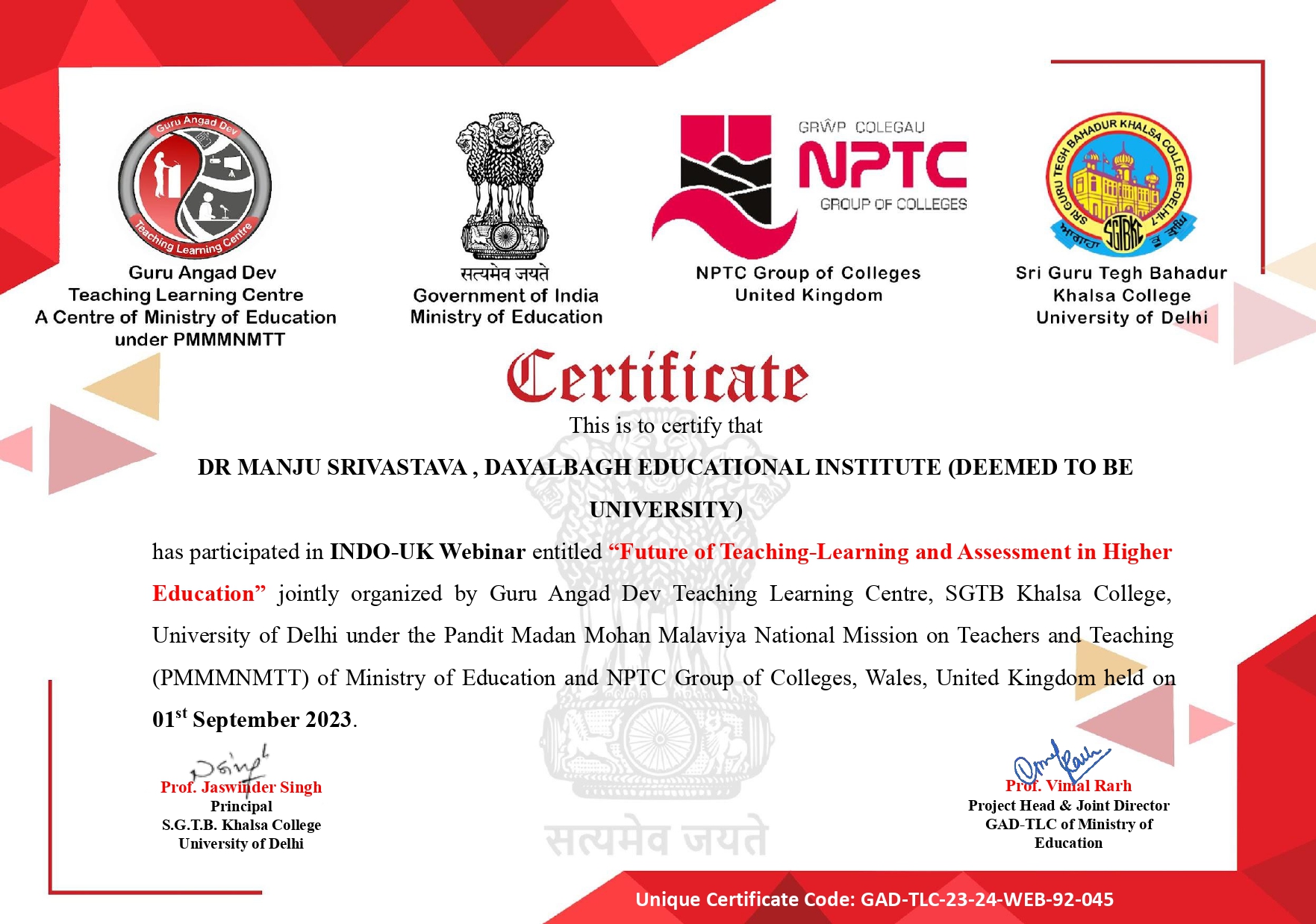 Certificate Image